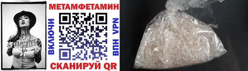 Amphetamine VHQ  Новокузнецк 