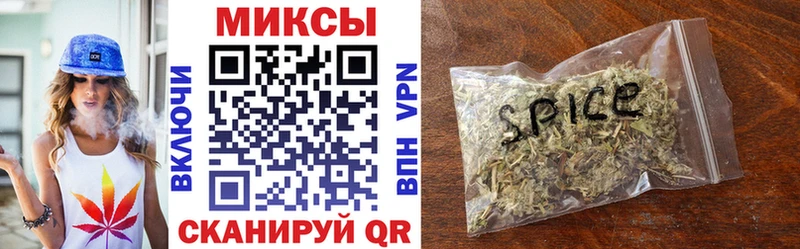Бутират оксибутират  купить  сайты  Новокузнецк 