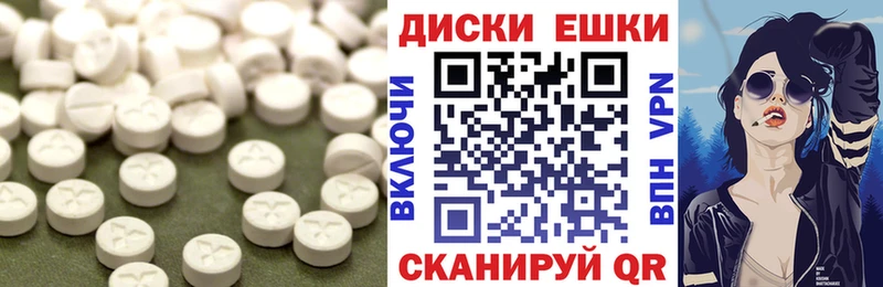 ЭКСТАЗИ 280 MDMA  Новокузнецк 