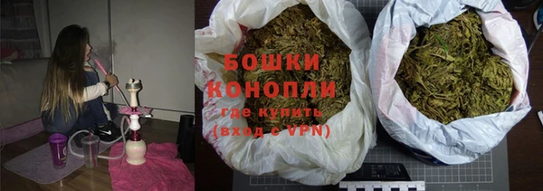 гидропоника Лабытнанги