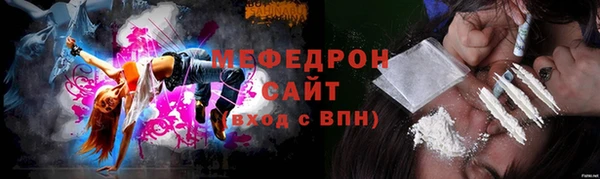 мдма Ладушкин