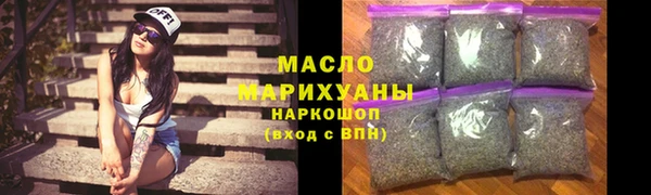 мдма Ладушкин
