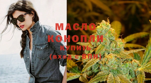 гидропоника Лабытнанги