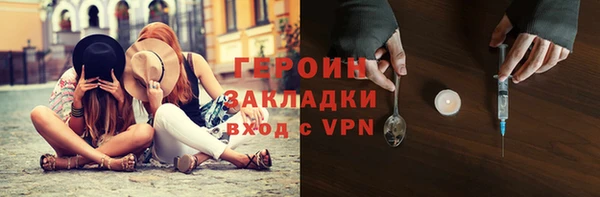гидропоника Лабытнанги