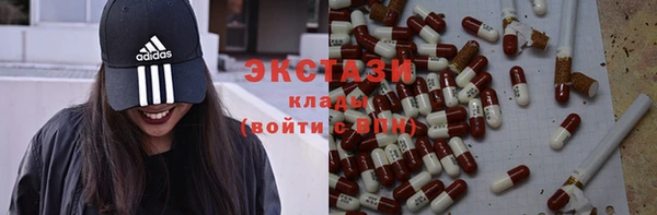 гидропоника Лабытнанги