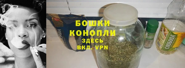 гидропоника Лабытнанги