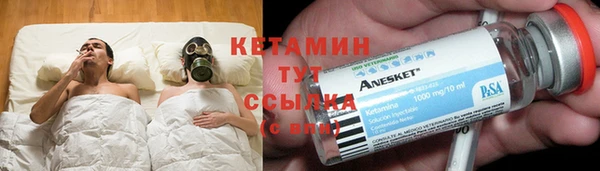 гидропоника Лабытнанги