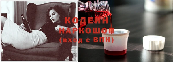 гидропоника Лабытнанги
