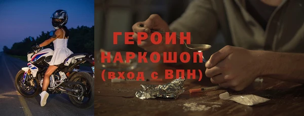 гидропоника Лабытнанги