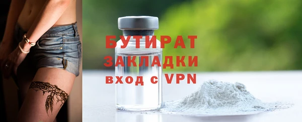 гидропоника Лабытнанги
