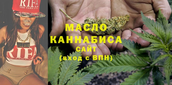 гидропоника Лабытнанги