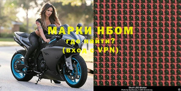 гидропоника Лабытнанги
