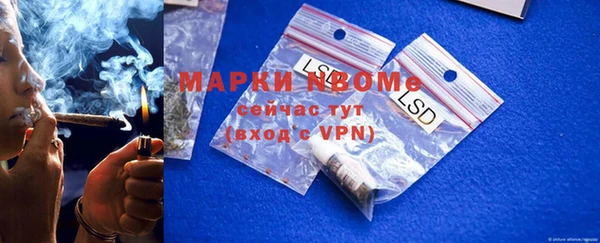 гидропоника Лабытнанги