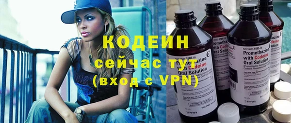 гидропоника Лабытнанги