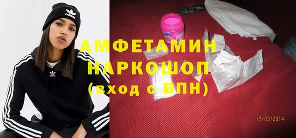 гидропоника Лабытнанги