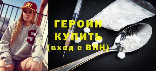 мдма Ладушкин