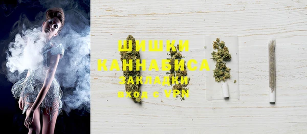 мдма Ладушкин