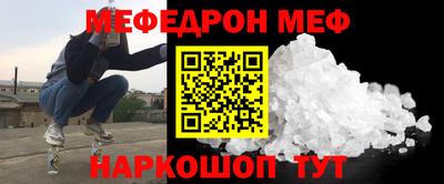 гашик Будённовск