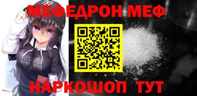 Альфа ПВП Бугуруслан