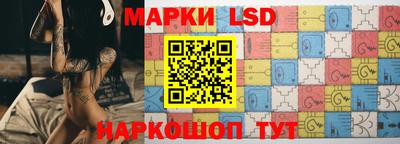 Альфа ПВП Бугуруслан