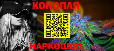 гашик Бузулук
