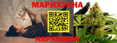 мефедрон мука Азнакаево