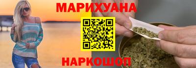 гашик Бузулук