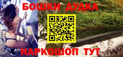Альфа ПВП Бугуруслан