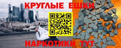 Альфа ПВП Бугуруслан