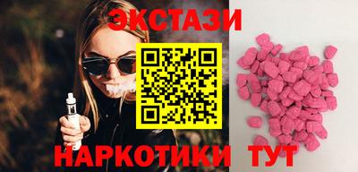 гашик Будённовск