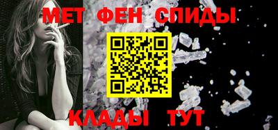 Альфа ПВП Бугуруслан