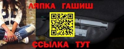 Альфа ПВП Бугуруслан