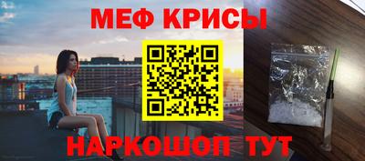 гашик Бузулук