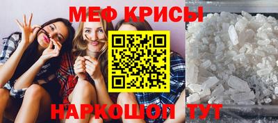 гашик Будённовск
