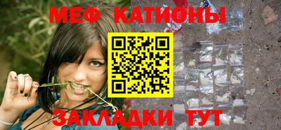 гашик Будённовск