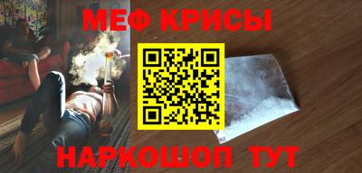 гашик Будённовск