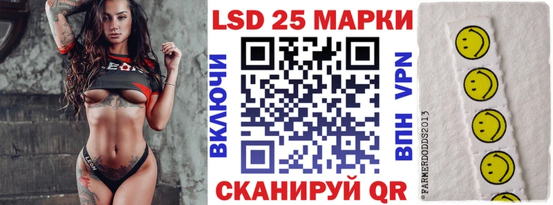 Марки NBOMe 1,8мг  Новокузнецк 