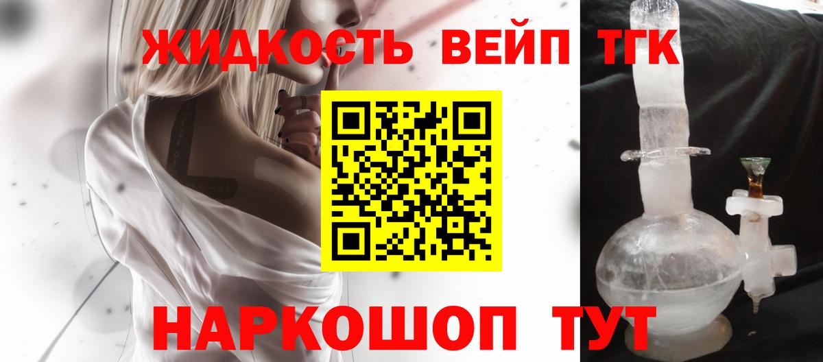 MDMA Новокузнецк