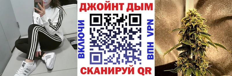 Каннабис MAZAR  Новокузнецк 